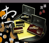 「想(sou)印鑑ケースセット」
